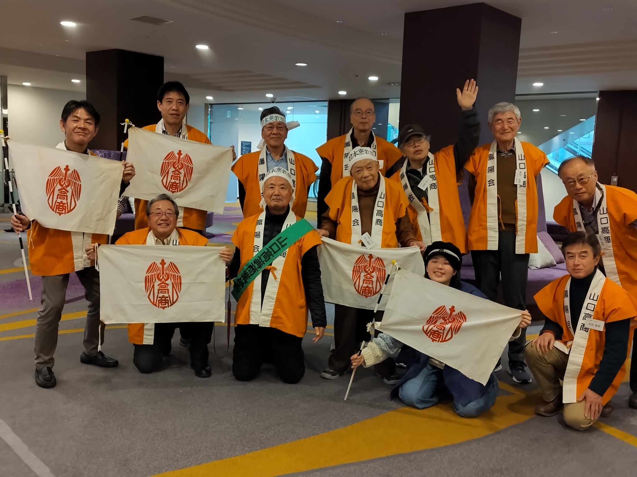2025 日本寮歌祭開催 – 鳳陽会東京支部