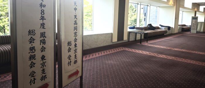 IMG_20260606_103626